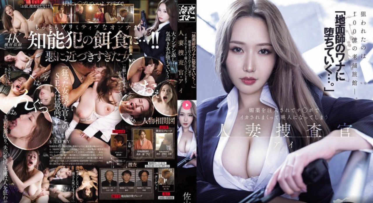 东北大炕上的乱伦小说メイリン モデルコレクション メ...高清在线观看